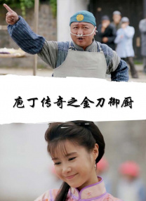 伊人一区