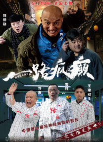 国产成人+亚洲欧洲