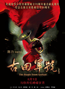 午夜av免费网站