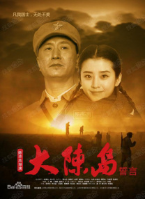 在线欧美精品二区三区