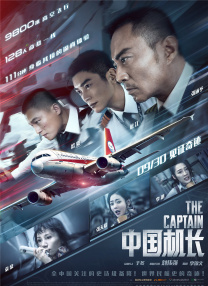 西条琉璃在线