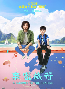 p站在线观看
