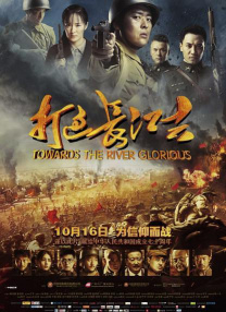 97综合色