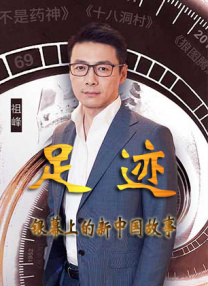 朋友情人