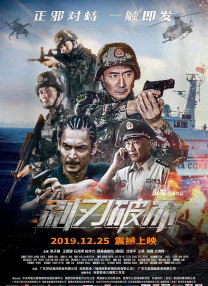 国产精品福利一区二区三区