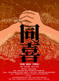 鲁大师高清免费播放