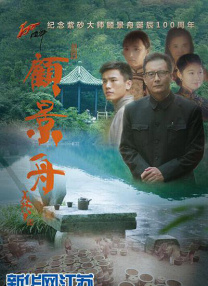 免费av一区二区