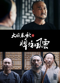 熟练动作