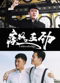 在线观看日韩一区