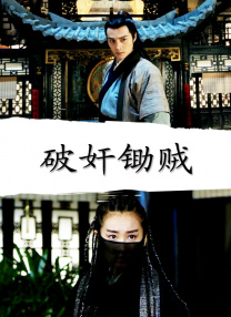 亚洲一区二区三区播放在线