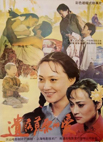隔壁女孩2