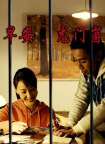 91久久综合