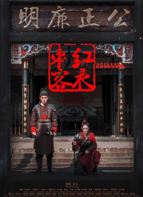 亚洲人成网站999久久久综合