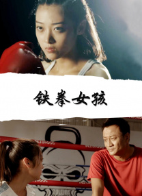 中文字幕一区二区在线视频