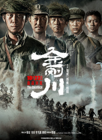 亚洲午夜一区二区电影院
