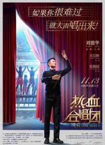 99精品国产福利在线观看