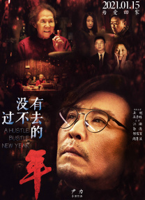 sm捆绑调教白丝入口