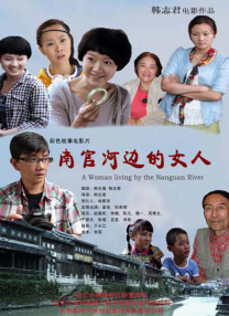 99久久国产精品综合1尤物
