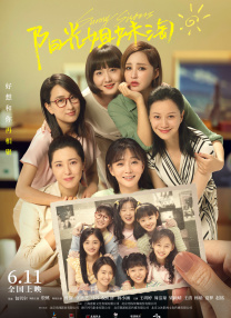 婷婷黄色网址