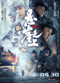浴室激情2