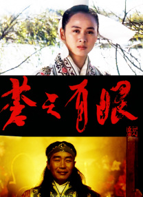 购物中心的情侣