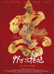 天堂av中文在线观看