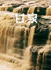 av电影免费看