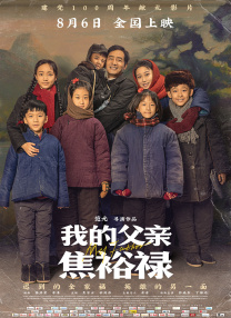永久域名在线观看视频