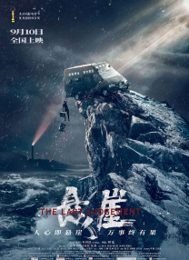 97蜜桃网