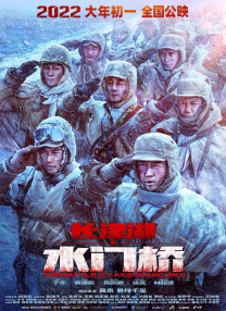狠狠干激情