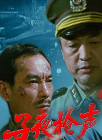 校花av