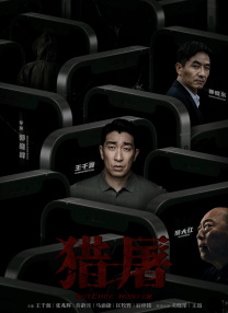 玖玖精品在线