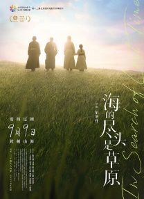 日日爱网址