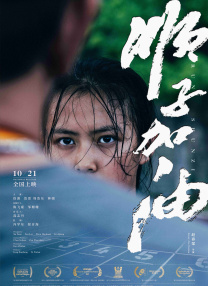 91色蝌蚪视频