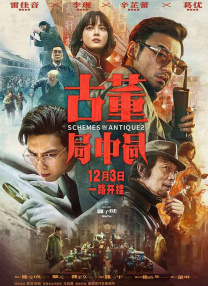 国产午夜视频在永久在线观看