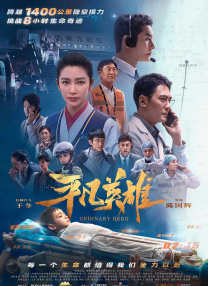 91九色视频无限观看免费