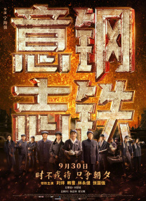 欧美va电影