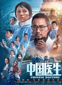 国产麻豆一区二区三区