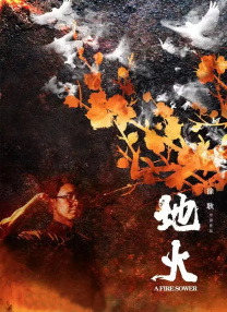 国产3344视频在线观看免费