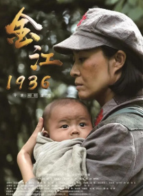 国产1区