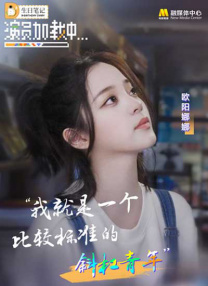 国产福利视频在线