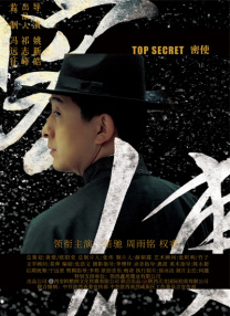 91韩国女主播