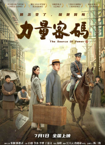av 在线资源