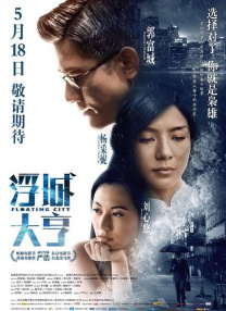 爱爱成人免费视频mv