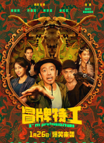 久久瑟瑟