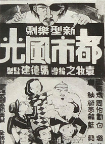 铜铜铜锵锵锵锵锵锵好多少水