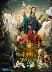 把数学课代表做哭了网站