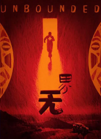 玖玖视频国产