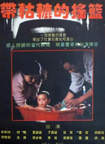 韩国伦理片免费