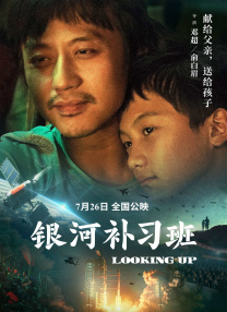 爱湿影院